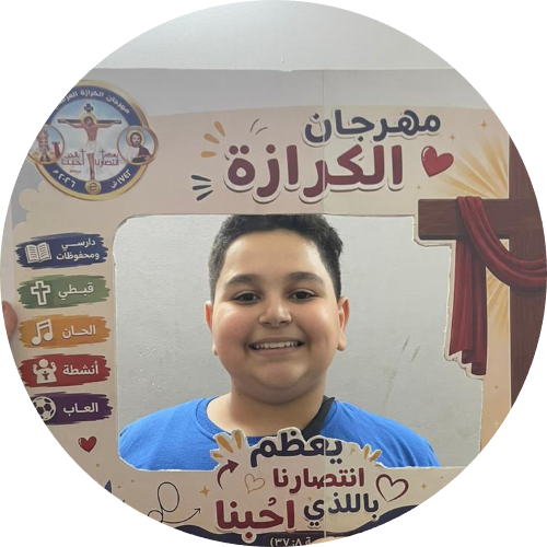اندرو اسامه عبدالله زاخر