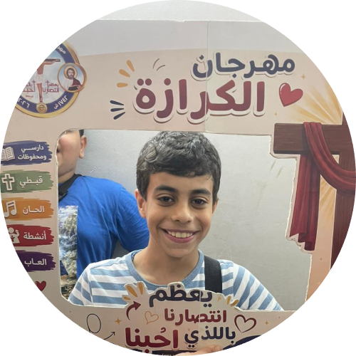 دانيال سامى توفيق حناوى