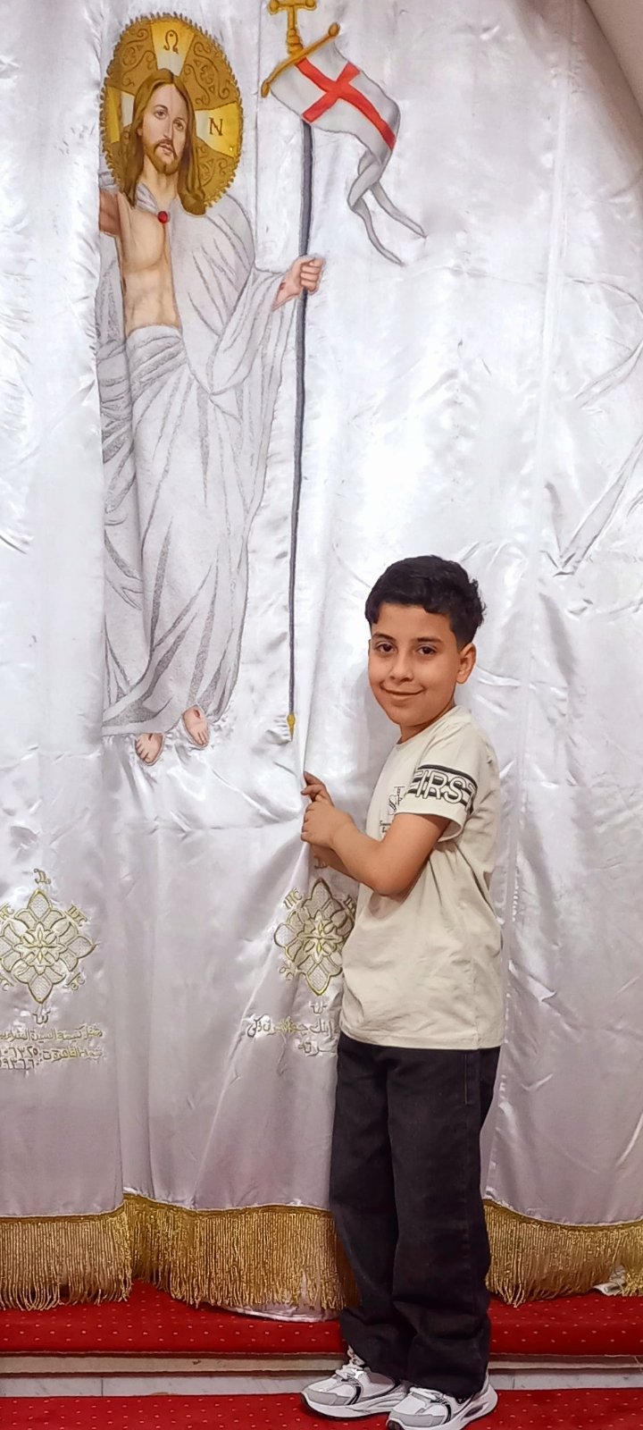 مارسلينو مينا عهدي
