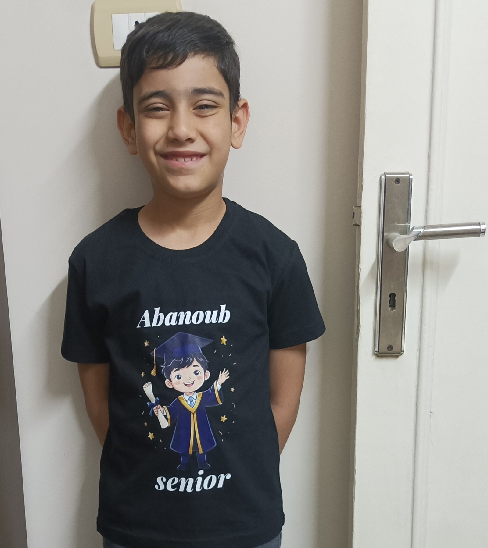 ابانوب وائل جمال