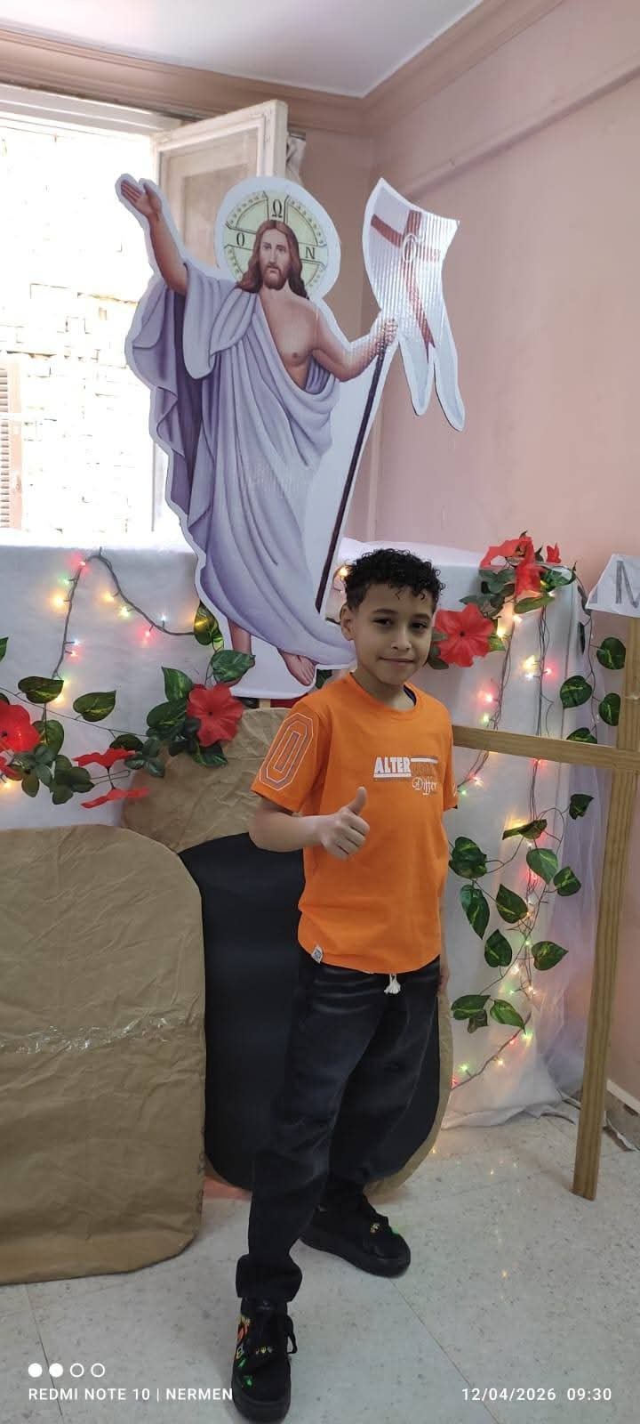مارك رامي صادق ثابت